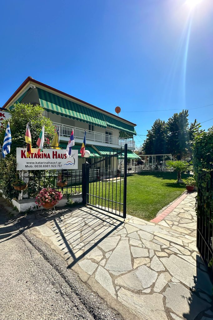 Katarina Haus 1 | Apartments & Studios | Asprovalta